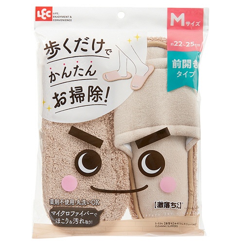レック　激落ちおそうじスリッパ　Ｍサイズ　ベージュ　Ｓ－５３４－ＢＥ　１足1