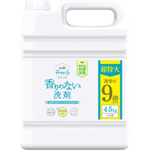 ＮＳファーファジャパン　ファーファ　フリー＆　超コンパクト液体洗剤　無香料　詰替用　４．５ｋｇ　１個1