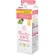 ＮＳファーファジャパン　ファーファ　フリー＆　濃縮柔軟剤　無香料　エコパック　詰替用　１５００ｍｌ　１個1