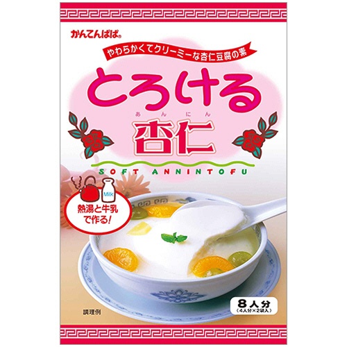 伊那食品工業　かんてんぱぱ　とろける杏仁　１２０ｇ（４人分×２袋入）　１パック1