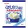 伊那食品工業　かんてんぱぱ　牛乳寒天の素　１００ｇ（６人分）　１パック1