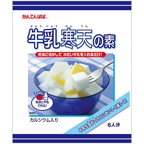 伊那食品工業　かんてんぱぱ　牛乳寒天の素　１００ｇ（６人分）　１パック1