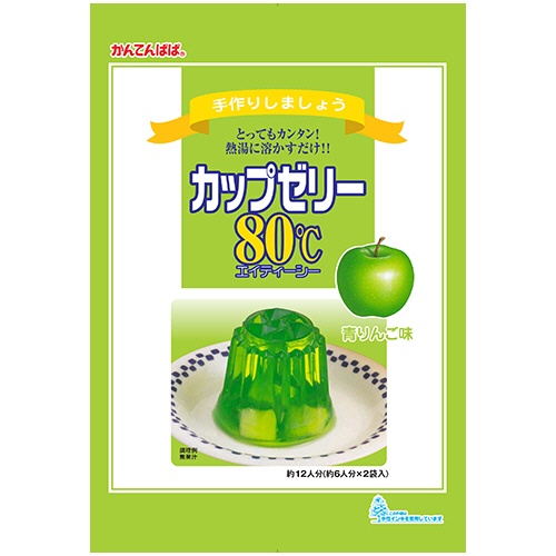 伊那食品工業　かんてんぱぱ　カップゼリー８０℃　青りんご味　２００ｇ（約６人分×２袋入）　１パック1