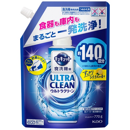 花王　食器洗い乾燥機専用キュキュット　ウルトラクリーン　すっきりシトラスの香り　つめかえ用　７７０ｇ　１個1