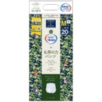 カミ商事　エルモア　いちばん　お茶の力パンツ