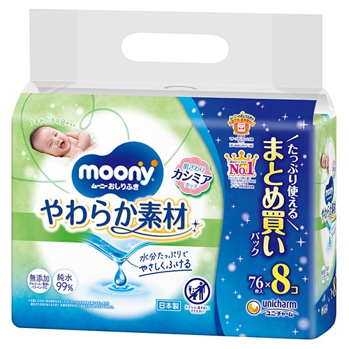ユニ・チャーム　ムーニー　おしりふき　やわらか素材　詰替用　１パック（６０８枚：７６枚×８個）1
