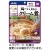 アサヒグループ食品　バランス献立　鶏つくねのクリーム煮　１５０ｇ　１パック