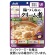 アサヒグループ食品　バランス献立　鶏つくねのクリーム煮　１５０ｇ　１パック1