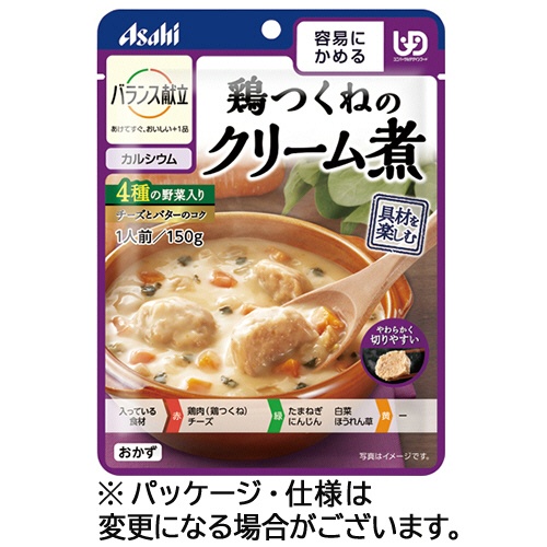 アサヒグループ食品　バランス献立　鶏つくねのクリーム煮　１５０ｇ　１パック1