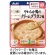 アサヒグループ食品　バランス献立　やわらか鶏のクリームグラタン風　１００ｇ　１パック1