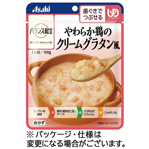 アサヒグループ食品　バランス献立　やわらか鶏のクリームグラタン風　１００ｇ　１パック1