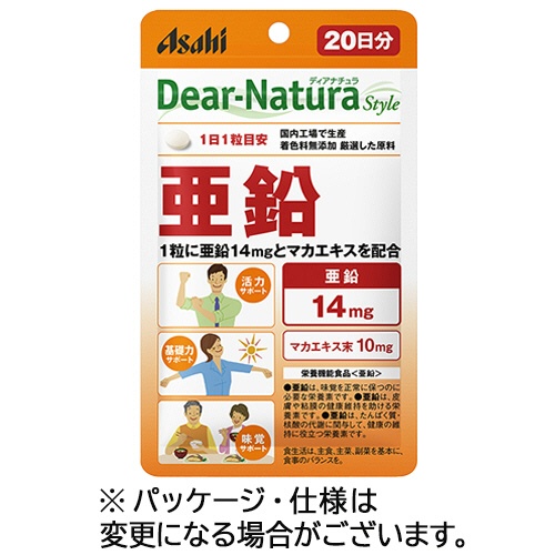 アサヒグループ食品　ディアナチュラスタイル　亜鉛　２０日分　１個（２０粒）1