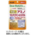 アサヒグループ食品　ディアナチュラスタイル　４９アミノ　マルチビタミン＆ミネラル　２０日分　１個（８０粒）