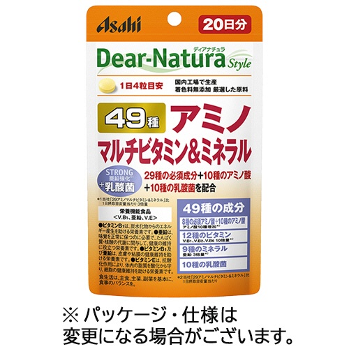 アサヒグループ食品　ディアナチュラスタイル　４９アミノ　マルチビタミン＆ミネラル　２０日分　１個（８０粒）1