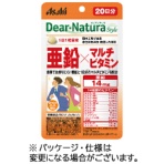 アサヒグループ食品　ディアナチュラスタイル　亜鉛×マルチビタミン　２０日分　１個（２０粒）