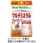 アサヒグループ食品　ディアナチュラスタイル　マルチミネラル　２０日分　１個（６０粒）