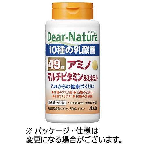 アサヒグループ食品　ディアナチュラ　４９アミノ　マルチビタミン＆ミネラル　５０日分　１個（２００粒）1