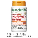 アサヒグループ食品　ディアナチュラ　ビタミンＤ強化　マルチビタミン・亜鉛・乳酸菌