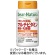 アサヒグループ食品　ディアナチュラ　ビタミンＤ強化　マルチビタミン・亜鉛・乳酸菌　３０日分　１個（６０粒）1