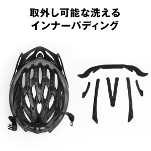 ビーツーエイチ　自転車用ヘルメット　Ｂ－ＰＲＯＴＥＣＴ　ブラック　Ｍ　ＨＣ－０２６５　１個5