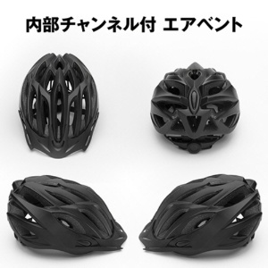 ビーツーエイチ　自転車用ヘルメット　Ｂ－ＰＲＯＴＥＣＴ　ブラック　Ｍ　ＨＣ－０２６５　１個6