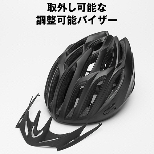ビーツーエイチ　自転車用ヘルメット　Ｂ－ＰＲＯＴＥＣＴ　ブラック　Ｍ　ＨＣ－０２６５　１個7