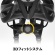ビーツーエイチ　自転車用ヘルメット　Ｂ－ＰＲＯＴＥＣＴ　ブラック　Ｍ　ＨＣ－０２６５　１個8