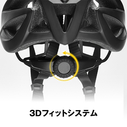 ビーツーエイチ　自転車用ヘルメット　Ｂ－ＰＲＯＴＥＣＴ　ブラック　Ｍ　ＨＣ－０２６５　１個8