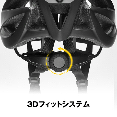 たのめーる】ビーツーエイチ 自転車用ヘルメット B-PROTECT