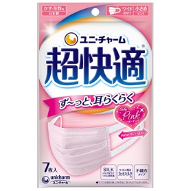 ユニ・チャーム　超快適マスク　プリーツタイプ　ピンク　小さめ　１パック（７枚）