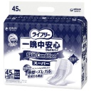 ユニ・チャーム　　ライフリー　一晩中安心さらさらパッド　ＳｋｉｎＣｏｎｄｉｔｉｏｎ