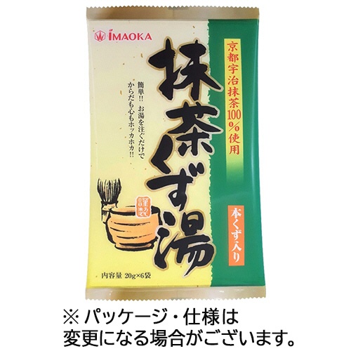 今岡製菓　抹茶くず湯　２０ｇ／袋　１パック（６袋）1