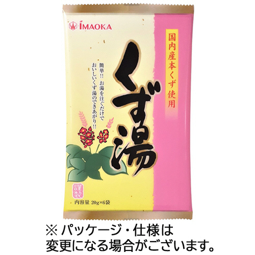 たのめーる】今岡製菓 くず湯 20g/袋 1パック(6袋)の通販