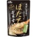 丸善食品工業　テーブルランド　具材と旨味にこだわったほたてぞうすい　２５０ｇ　パウチ　１食1