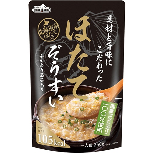 丸善食品工業　テーブルランド　具材と旨味にこだわったほたてぞうすい　２５０ｇ　パウチ　１食1