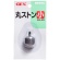 ジェックス　ＧＸ－６３　丸ストン　小　１個1