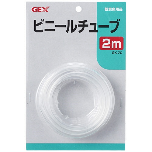 ジェックス　ＧＸ－７０　ビニールチューブ　２ｍ　１本1