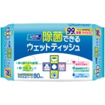 ライオン　ペットキレイ　除菌できる　ウェットティッシュ　１パック（８０枚）