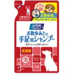 ライオン　ペットキレイ　お散歩あとの手足用シャンプー　犬用　つめかえ用　２２０ｍｌ　１パック