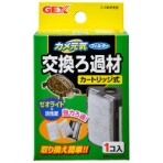 ジェックス　カメ元気　フィルター　交換用ろ過材　１個