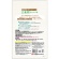 ジェックス　広葉樹のトイレ砂　９００ｍｌ　１パック2