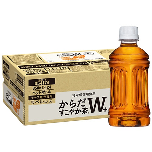 コカ・コーラ　からだすこやか茶Ｗ　ラベルレス　３５０ｍｌ　ペットボトル　１ケース（２４本）1