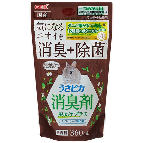 ジェックス　うさピカ　消臭剤　虫よけプラス　つめかえ用　３６０ｍｌ　１パック1