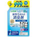 ライオン　シュシュット！　植物生まれの消臭剤　無香料　つめかえ用　３２０ｍｌ　１パック