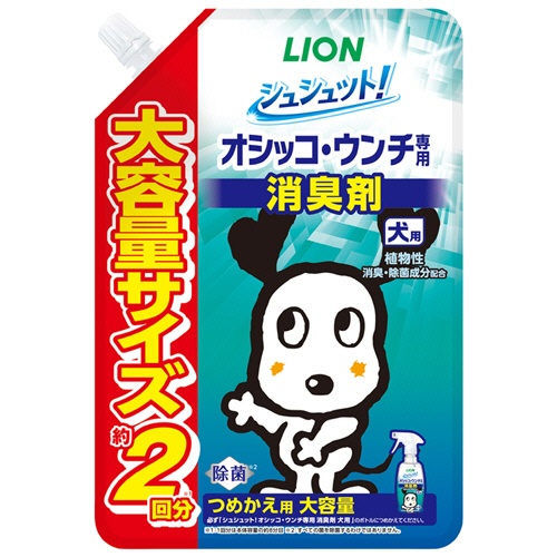 ライオン　シュシュット！　オシッコ・ウンチ専用　消臭剤　犬用　つめかえ用　大容量　４８０ｍｌ　１パック1