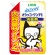 ライオン　シュシュット！　オシッコ・ウンチ専用　消臭剤　猫用　つめかえ用　大容量　４８０ｍｌ　１パック1