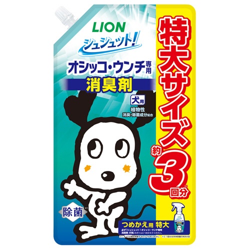 ライオン　シュシュット！　オシッコ・ウンチ専用　消臭剤　犬用　つめかえ用　特大　７２０ｍｌ　１パック1