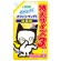 ライオン　シュシュット！　オシッコ・ウンチ専用　消臭剤　猫用　つめかえ用　特大　７２０ｍｌ　１パック1
