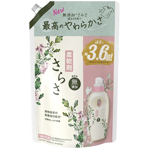 Ｐ＆Ｇ　さらさ　柔軟剤　つめかえ用　超ジャンボ　１３５０ｍｌ　１個1
