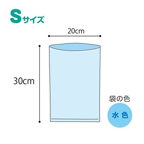 クリロン化成　うんちが臭わない袋　ＢＯＳ　イヌ用　箱型　Ｓサイズ　１箱（２００枚）2
